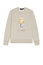 view 4 of 4 Fleece Novelty Bear Crewneck Sweatshirt in Loft Heather