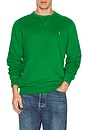 view 1 of 5 SWEAT in Cruise Green