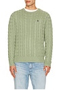 view 1 of 5 Cable Knit Crewneck Sweater in Fern Green Heather