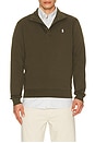 view 1 of 5 Long Sleeve Double Knit Tech Snap Mocknock Pullover in Company Olive