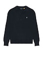 view 4 of 5 PULL in Navy Combo