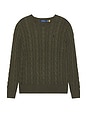 view 5 of 5 Cotton Cable Knit Crewneck Sweater in Olive Shrub Heather