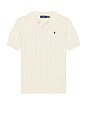 view 5 of 5 Short Sleeve Cotton Cable Knit Polo Sweater in Andover Cream