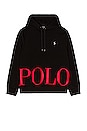 view 1 of 3 Double Knit Hoodie in Black