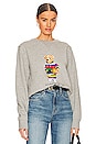view 1 of 5 Bear Sweatshirt in Andover Heather
