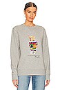 view 2 of 5 Bear Sweatshirt in Andover Heather