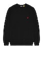 view 1 of 4 Pullover Sweater in Polo Black