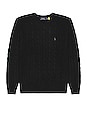 view 1 of 3 Cable Sweater in Polo Black