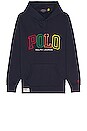 view 1 of 5 JERSEY in Cruise Navy
