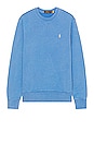 view 1 of 5 Loopback Terry Crew in Summer Blue