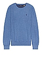 view 1 of 5 Long Sleeve Sweater in Blue Stone Heather