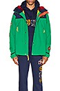 view 1 of 8 Cotton Nylon Blend Anorak in Cruise Navy & Kayak Green