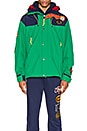 view 2 of 8 Cotton Nylon Blend Anorak in Cruise Navy & Kayak Green