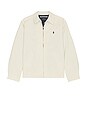 view 4 of 5 BLOUSON in New Stone