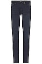 view 3 of 4 Knit Like Chino Pant in Aviator Navy