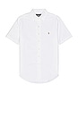 view 1 of 5 Oxford Short Sleeve Shirt in White