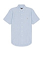view 1 of 5 Oxford Short Sleeve Shirt in Blue