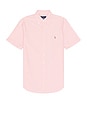 view 1 of 5 Oxford Short Sleeve Shirt in Pink