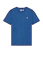 view 1 of 5 T-shirt in Fog Blue Heather