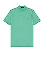 view 1 of 5 Pima Polo in Resort Green Heather