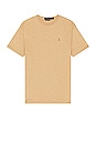 view 1 of 5 Pima Polo Tee in Camel Heather