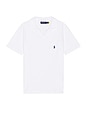 view 1 of 5 Terry Knit Shirt in White
