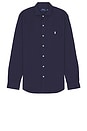 view 1 of 5 Knit Sport Shirt in Cruise Navy