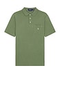 view 1 of 5 Jersey Polo in Cargo Green