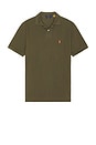view 1 of 5 Mesh Short Sleeve Polo in Canopy Olive