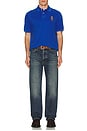 view 5 of 5 Short Sleeve Mesh Novelty Bear Polo Saltwash in Iris Blue