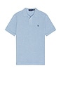 view 1 of 5 Short Sleeve Mesh Polo in Isle Heather