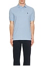 view 4 of 5 Short Sleeve Mesh Polo in Isle Heather