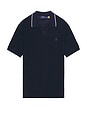 view 1 of 5 Short Sleeve Johnny Collar Sweater in Bright Navy