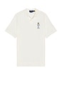 view 1 of 5 Short Sleeve Artisan Mesh Novelty Bear Polo in Nevis