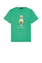 view 1 of 4 Short Sleeve Beach Bear T-Shirt in Raft Green