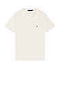 view 1 of 5 Short Sleeve Johnny Collar Polo in Nevis