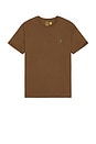 view 1 of 5 CAMISETA in Nature Brown