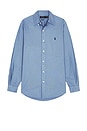 view 1 of 5 Long Sleeve Garment Dyed Oxford Sport Shirt in Bastille Blue
