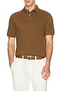 view 4 of 5 Short Sleeve Mesh Polo in Nature Brown