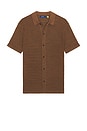 view 1 of 5 PULL in Fall Brown