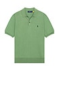 view 1 of 5 Short Sleeve Cotton Placket Pullover Sweater in Fatigue