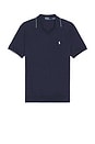 view 1 of 5 Short Sleeve Johnny Collar Polo in Spring Navy Heather