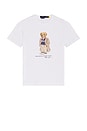 view 1 of 4 Cotton Mesh Novelty T-Shirt in White