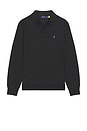 view 1 of 5 Long Sleeve Rib Hem Polo in Polo Black Heather