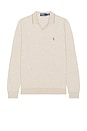 view 3 of 5 Long Sleeve Textured Johnny Collar Polo in Expedition Dune Heather