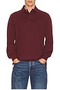 view 4 of 5 Long Sleeve Mesh Polo in Wine Heather