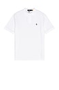 view 4 of 4 Classic Fit Mesh Polo in White
