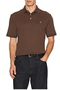 view 1 of 5 Short Sleeve Soft Touch Polo in Nutmeg Brown Heather
