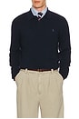 view 1 of 5 Lux Merino Johnny Collar Sweater in Hunter Navy