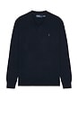 view 4 of 5 Lux Merino Johnny Collar Sweater in Hunter Navy